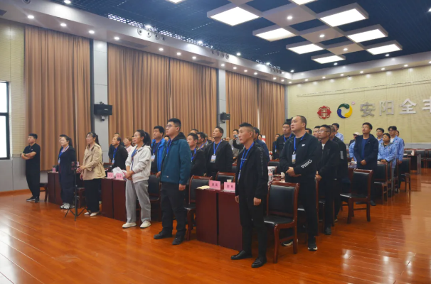 聚椒蔬菜 铸就椒点 | 全丰辣椒方案应用成果交流会圆满召开