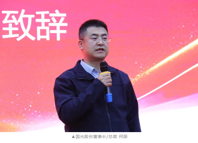 ScreenShot_2026-03-10_112550_635