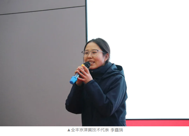 ScreenShot_2026-03-10_113955_066