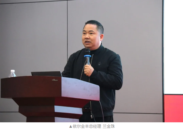 ScreenShot_2026-03-20_154937_011