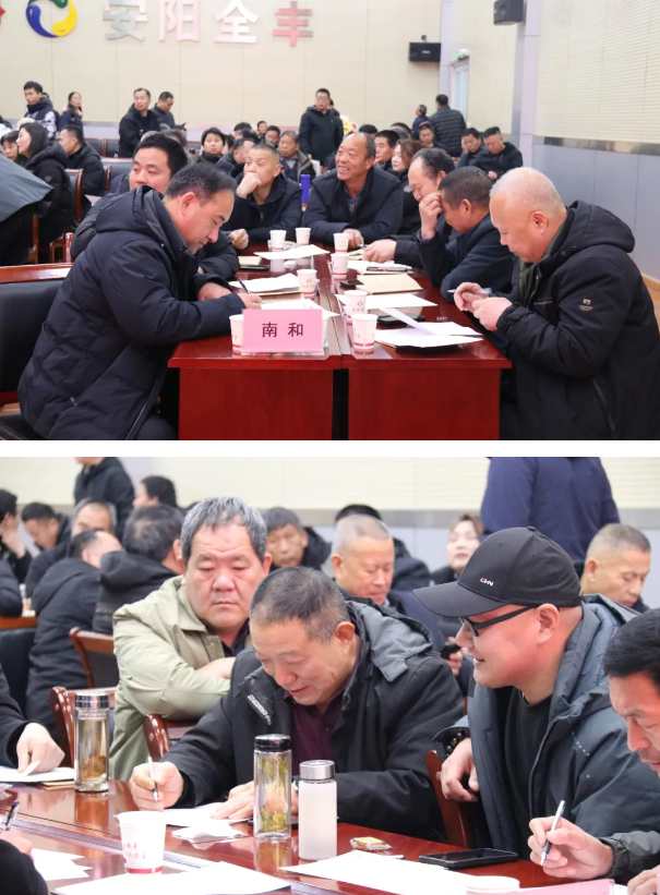 ScreenShot_2026-03-20_155017_660