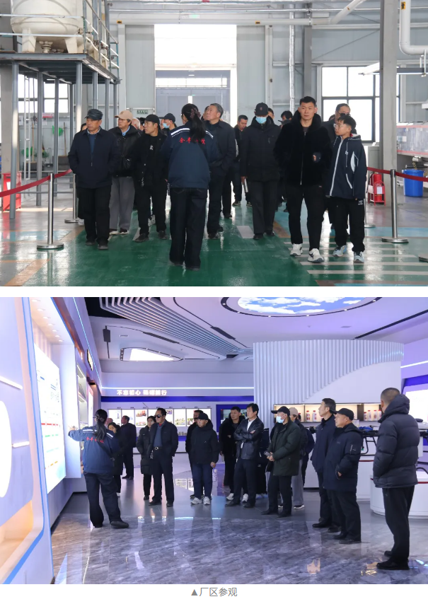 ScreenShot_2026-03-20_162418_491