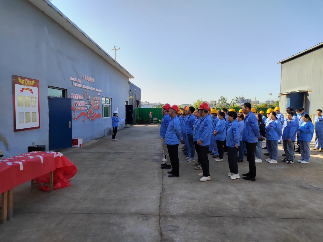 [Hebi Quanfeng] Safety Production Month Oath and Signing Ceremony